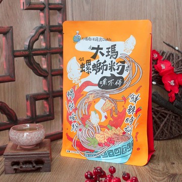 食尚送禮 蔬食友善 蔬食界網紅商品精品 大瑪螺螄粉279g/袋 [6包免運組]