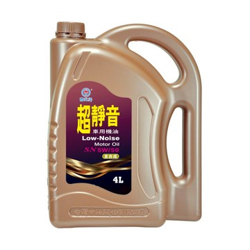 ｜CPC國光牌｜超靜音車用全合成機油SN 5W50 4L