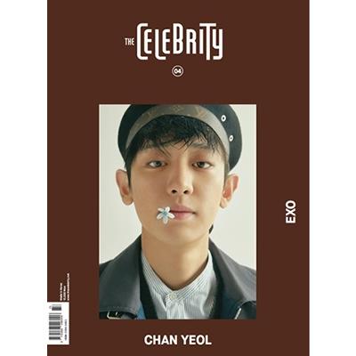 The Celebrity Vol.4 (ブラウン) Magazine