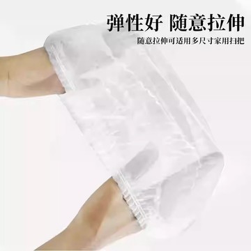 優選🏆一次性掃把套 頭髮清理神器 懶人防纏繞 掃把粘毛套 掃把除塵套 除塵套 掃把毛髮清理套（1入）