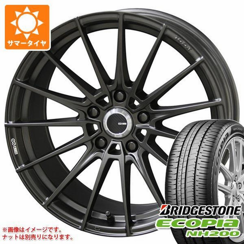 サマータイヤ 225/50R17 94V ブリヂストン エコピア NH200 エンケイ