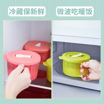 熱銷特百惠微波碗460ml 微波爐加熱專用學生上班族水果餐盒保鮮便當碗