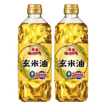 泰山 玄米油 富含植物固醇及γ-穀維素 發煙點220度 適合煎煮炒炸 日本中小學營養午餐團膳用油 全素食  600ml  2瓶