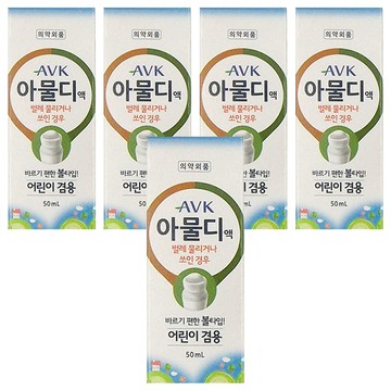 Aloe Vera Korea AVK 止癢滾珠瓶 50mL 蚊咬可用  5瓶