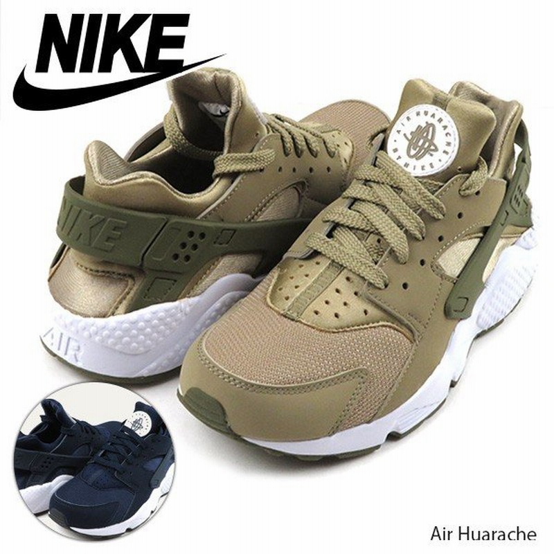 Nike ナイキ Air Huarache ナイキ エア ハラチ スニーカー メンズ 通販 Lineポイント最大0 5 Get Lineショッピング