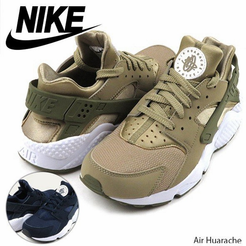 Nike ナイキ Air Huarache ナイキ エア ハラチ スニーカー メンズ 通販 Lineポイント最大0 5 Get Lineショッピング