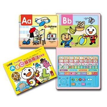 [風車圖書] ABC錄音魔法有聲書*新版*-FOOD超人