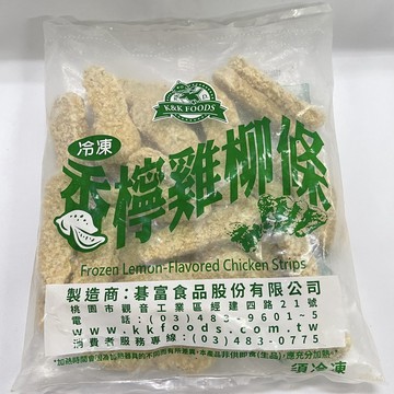 【億明食品】紅龍香檸雞柳條 1kg