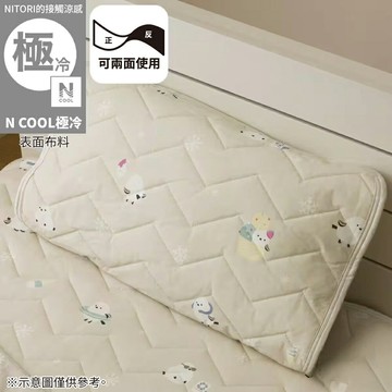 接觸涼感 枕頭保潔墊 N COOL 極冷 長尾山雀 S26 NITORI宜得利家居