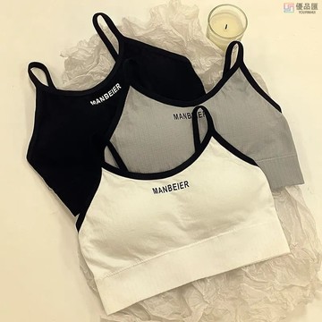 🔥【優品特惠】烏龍貓品牌韓版少女心純欲風 吊帶背心 少女裹胸 帶胸墊 內搭 外穿 短款 修身 設計感 小眾女裝 吊帶背心