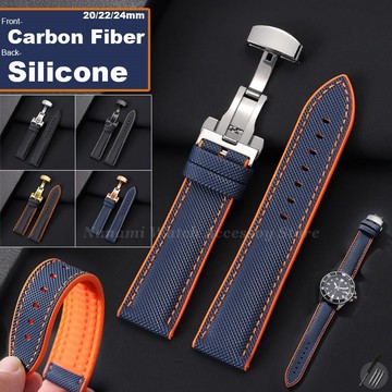 SEIKO 高品質碳纖維尼龍矽膠底錶帶 20 毫米 22 毫米 24 毫米蝴蝶扣通用錶帶防水運動男士女士手鍊腕帶適用於歐