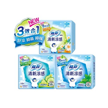 【蝦皮直營】蘇菲 涼感衛生棉 護墊 薄荷清涼/小黃瓜微涼/洋甘菊微涼