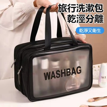 🔥優選🔥化妝包ins風超火便攜旅行用品化妝袋大容量防水洗漱包收納化妝袋