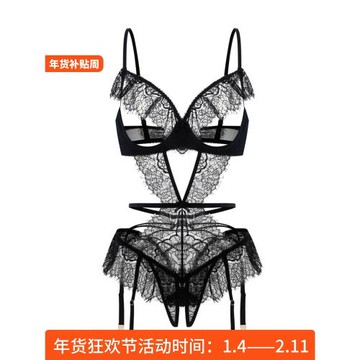 歐美蕾絲花邊法式睫毛文胸內衣套裝吊襪帶有鋼圈性感睡衣女連體衣