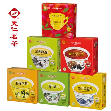 【天仁茗茶】防潮包100入(口味多選/盒)