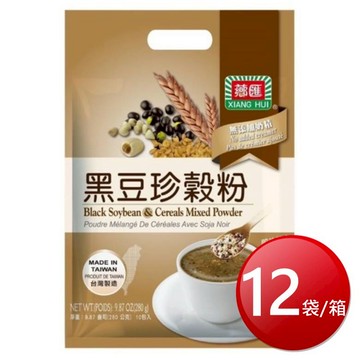 ★免運★箱購免運 薌匯 沖泡飲品系列(黑豆珍穀粉 28g*10入*12袋/箱) [大買家]