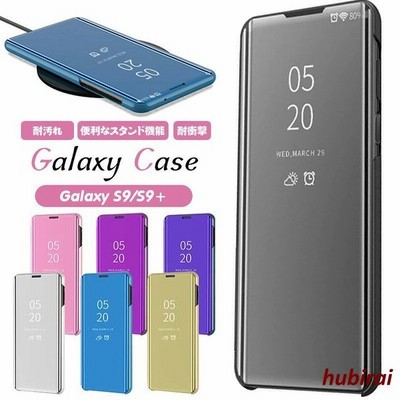 Galaxy S Ultra 半透明 Galaxy A53 5g A33 5g おしゃれ 耐汚れ ケース ケース 薄型 軽量 高級感 耐衝撃 シンプル かっこいい 携帯 スマホ カバー 通販 Lineポイント最大get Lineショッピング