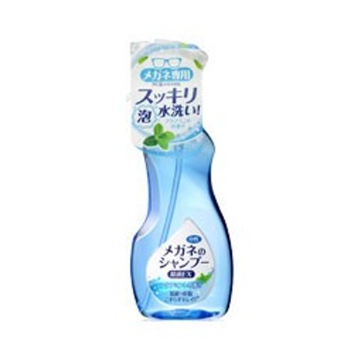 【ソフト９９】メガネのシャンプー　除菌ＥＸ　アクアミントの香り　２００ｍｌ ◆お取り寄せ商品