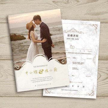 客製【婚紗照片款】結婚證書夾(含書約)  登記-D