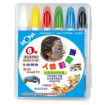 萬事捷 MONA CP-065 人體彩繪筆 水溶性炫彩筆 6色組【APP滿額下單10%點數(單一帳號最高1000點)】10/31止