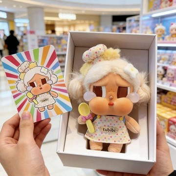 台灣出貨✨ 新款10cm娃衣 搪膠哭娃衣服 crybaby服裝 Vacation咕嚕咕嚕娃衣 沙灘小憩度假春夏装 超值