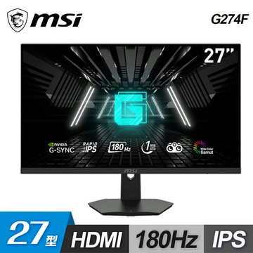 【MSI 微星】G274F 27型 IPS FHD 180Hz 電競螢幕【三井3C】