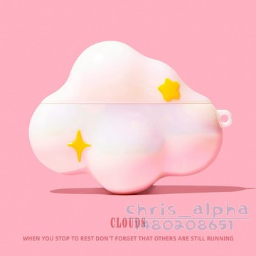 鐳射雲朵星星 創意 適用Airpods4代保護套 1/2/3/4代保護殼 pro2蘋果耳機殼 pro3全包防摔殼