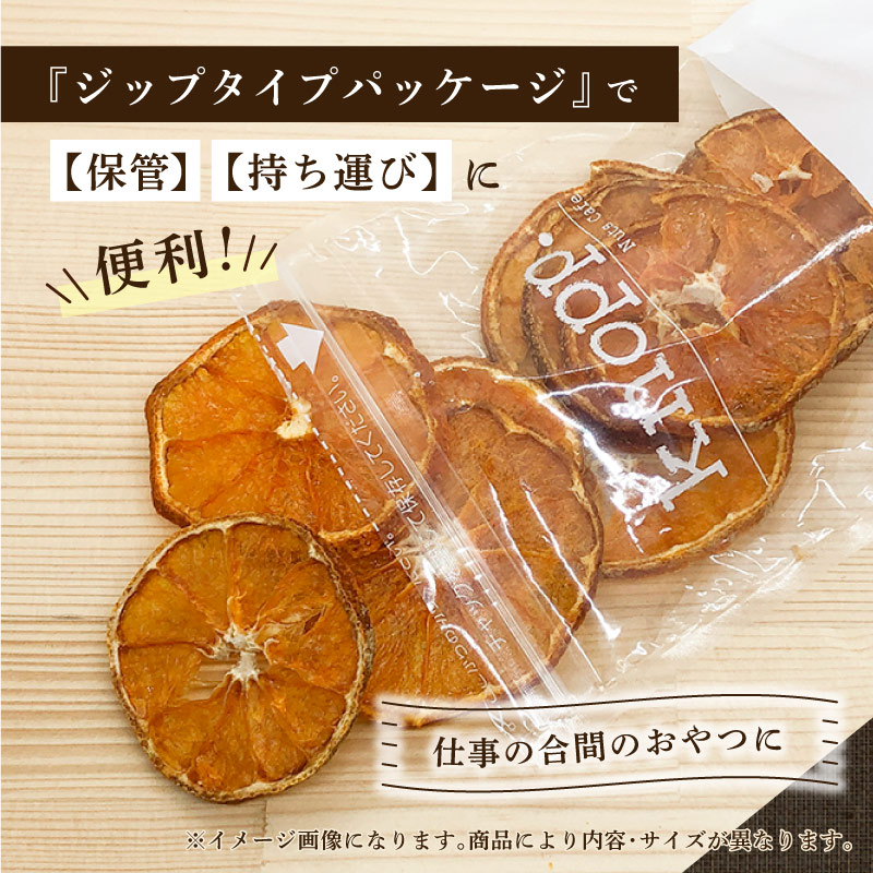 まるごとデーツ 80g 単品 種なし スーパーフード