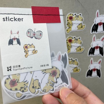 模造貼紙 | 福了你系列