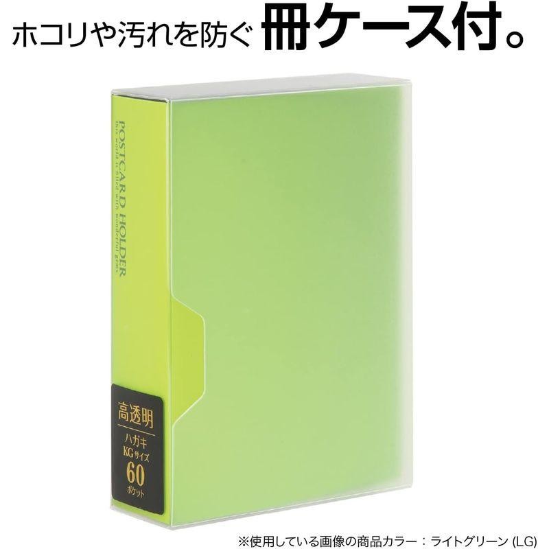 人気ショップ ポストカード アルバム ポストカード入れ 文房具・事務用品