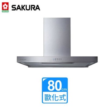 【SAKURA櫻花】歐化除油煙機-渦輪變頻 環吸系列-不鏽鋼80CM-全省可加安裝 DR-7786BSL