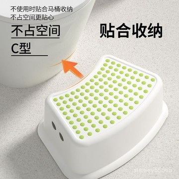 💖桃園出貨💖✨馬桶腳踏凳 兒童踩腳凳寶寶洗手墊腳凳塑料防滑厠所蹲坑腳踏馬桶凳鋼琴矮凳 DQA8