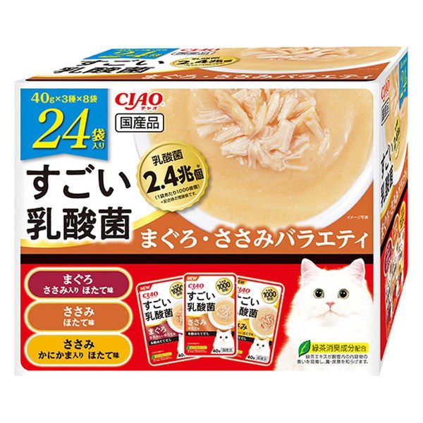 初回限定お試し価格】【初回限定お試し価格】いなば ＣＩＡＯ チャオ