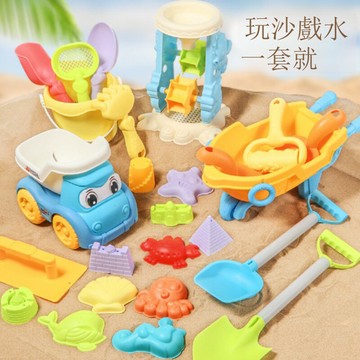 快速出貨  千人收藏86