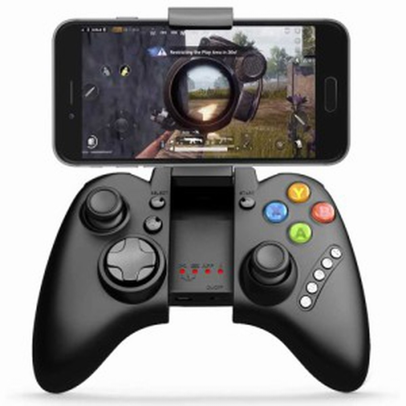 Switch Android Ps Xbox Windows Pc 対応 ブルートゥース コントローラー Bluetooth 荒野行動 Free Fire対応 互換 ゲームコント 通販 Lineポイント最大1 0 Get Lineショッピング