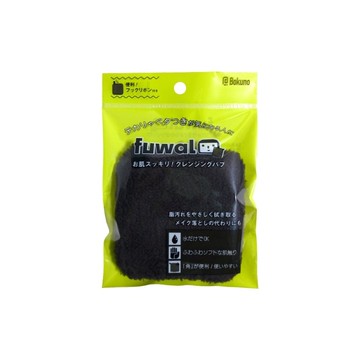 NOYL氣墊洗臉卸妝巾