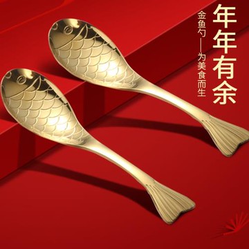 304不銹鋼創意西餐兒童吃飯學生勺子調羹甜品喝粥咖啡湯匙勺可愛