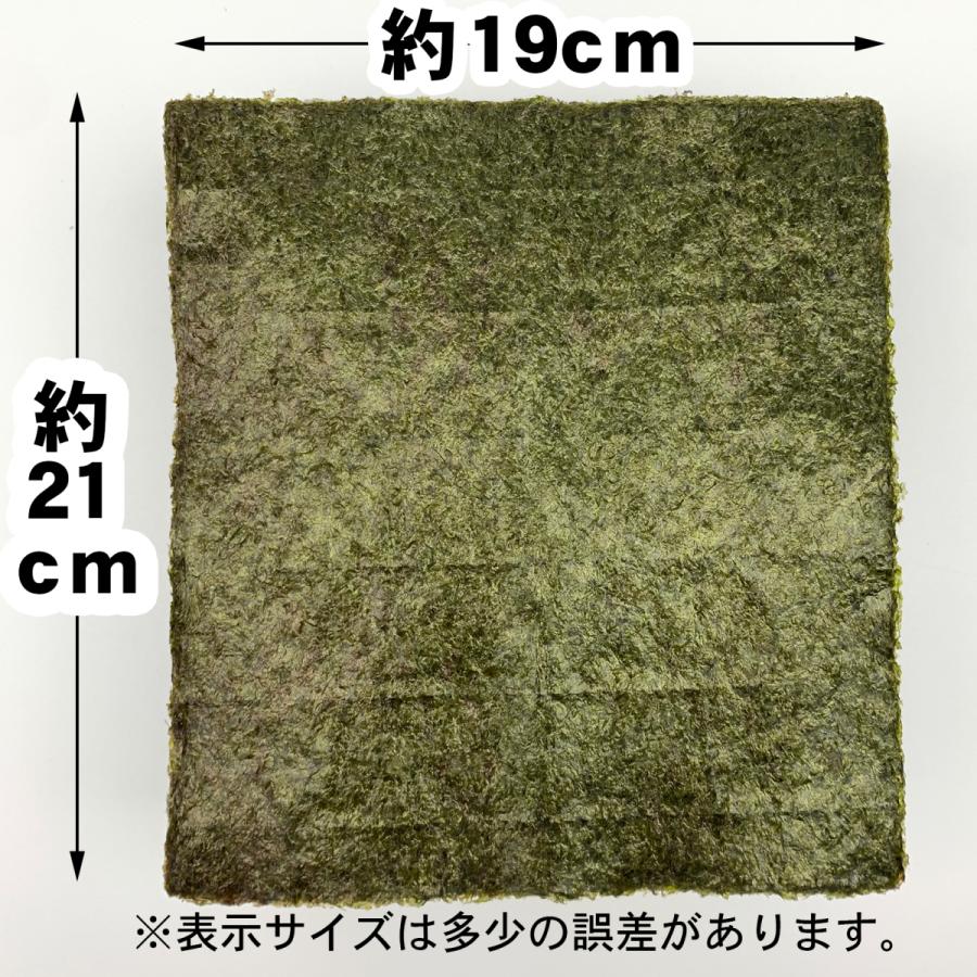 焼海苔業務用全形100枚梅印×12袋