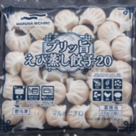 マルハニチロ　点心厨房 プリッ旨えび蒸し餃子20　600g(30個)