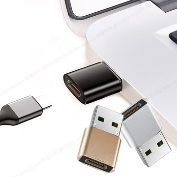 aisure type-c 轉 usb a otg轉接頭-2入