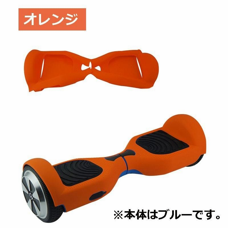 バランススクーター チックロボット SMART C1
