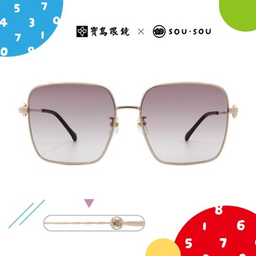 鏡心獻禮▶︎指定太陽鏡單付只要$2000