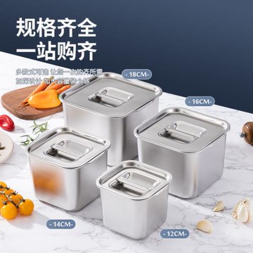 不銹鋼味盅商用調料罐帶蓋廚房裝豬油盆正方形桶收納佐料盒調味缸