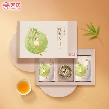 【快速出貨】【芳茲】轉大人滴雞精-男生 禮盒(含天目釉品茗杯) 贈精美提袋