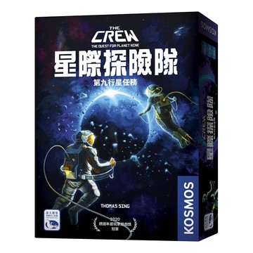 SWANPANASIA 星際探險隊 THE CREW 繁體中文版
