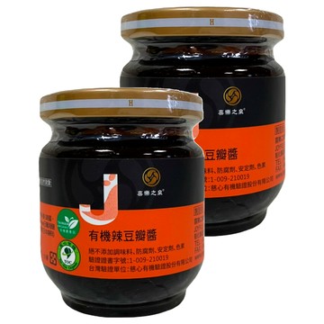 JOYSPRING 喜樂之泉 有機辣豆瓣醬 非基因改造 有機原料 零添加  180g  2瓶