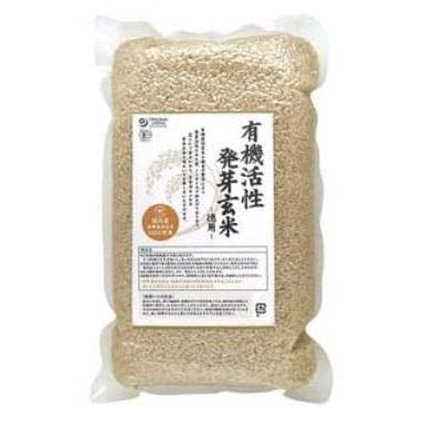 オーサワ 有機活性 発芽玄米（国内産）2Kg×3個セット