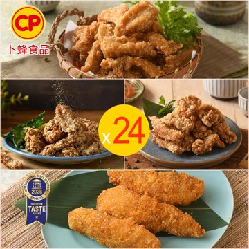 【卜蜂食品】ITI星級品 酥炸美味 青花椒雞柳條/青花椒雞軟骨/青花椒酥肉條/鹹酥雞軟骨 分享包 x 24包組