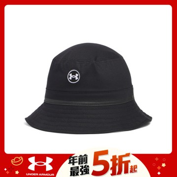 【UNDER ARMOUR】UA 男女同款 Driver Golf 休閒帽_1383483-002