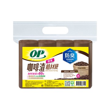 [家速配]OP防臭植材袋-小